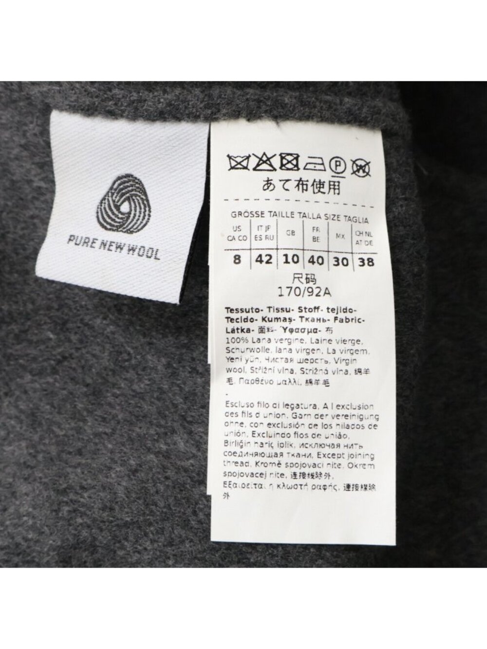 ★SOLD★ Max Mara S Maxmara Cucito Amano Double Face W-zip Collarless Jacket 42 - Picture 5 of 9
